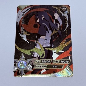 Itachi Card | eBay