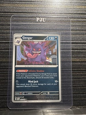 ゲンガー Gengar 英語 プロモ PROMO ゲンガー Gengar 英語 プロモ PROMO 【公式通販】