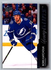 2021-22 Upper Deck #477 Boris Katchouk