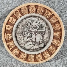 Aztec Mayan Calendar Wall Plaque Brown Terrac...