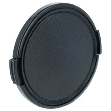 67mm Objektivdeckel Snap-On für Samsung NX Lens 18-200mm 3.5-6.3 ED OIS i-Functi