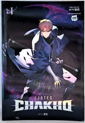 7 Fates Chakho with BTS Vol 1 Manga, 1st Ed 2023, Hybe, Ize Press, Mini Poster!