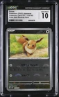 ✨ CGC 10 Eevee Poke Ball Reverse Holo 133/165 Pokemon 151 sv2a Pokemon Card