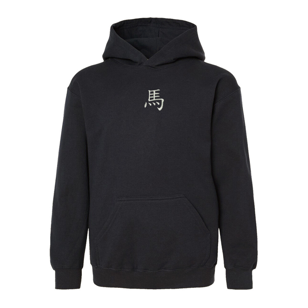 ジュン様AKTR LOGO SWEAT PULLOVER HOODIE L Chinese Zodiac character letter HORSE embroidered pullover sweat