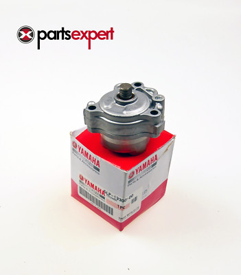 New OEM YAMAHA Oil Pump Ölpumpe RAPTOR 700 (06-21) EXPRESS