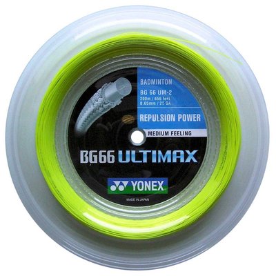 Yonex BG66 Ultimax (Yellow) 656ft 200m Reel Badminton String Made