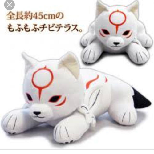 Okami Den Chibiterasu Big Fluffy Plush Capcom 964 - Picture 5 of 5