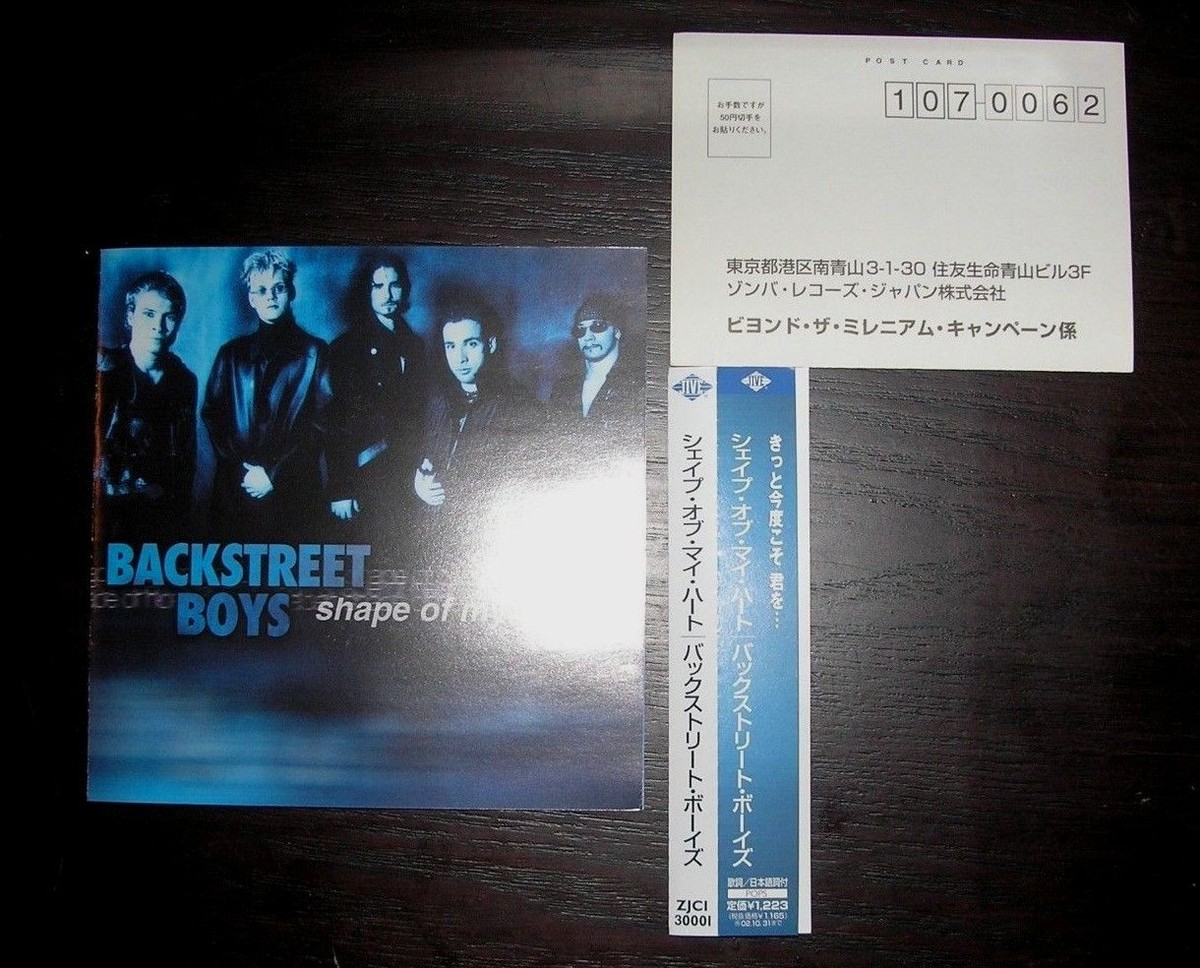 BACKSTREET BOYS SHAPE OF MY HEART JAPAN CD SINGLE ALL I HAVE TO