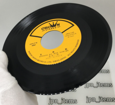 (未開封)BTS Vinylレコードとカセット(ダイナマイト外) LP] Dynamite - Limited Edition 7