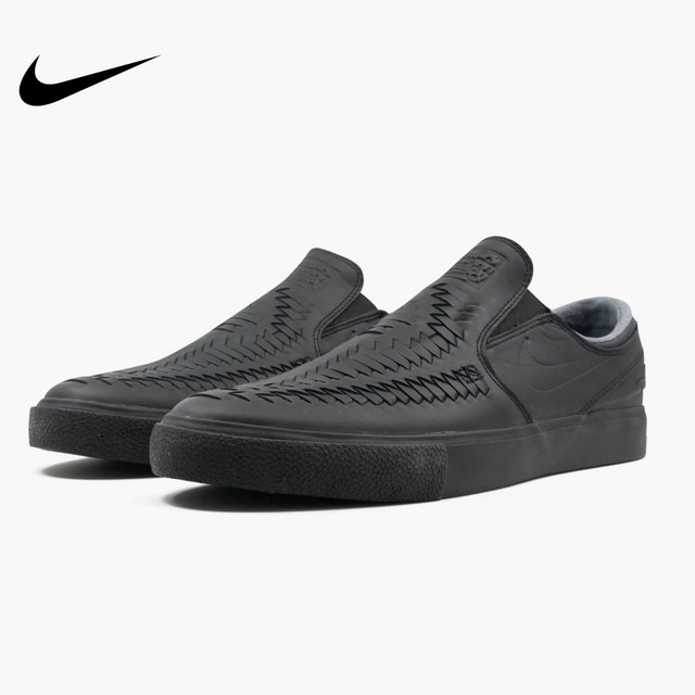 nike stefan janoski zoom black