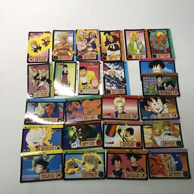 Dragon ball carddass hondan regular card 01244-5 | eBay