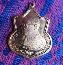Amulett vom K&ouml;nig Bhumibol Adulyadej Rama IX zum Todestag am 13.10.2016