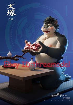 Hyperspace Studio 1/6 Furry Dog Boy Painted Model Limited Edition H17cm IN STOCK