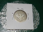 1906-D Barber Quarter Dollar - .900 Silver Coin Semi Key Better Date - 3.2m VG — photo 6