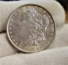 1886 US Morgan Silver Dollar $1 AU