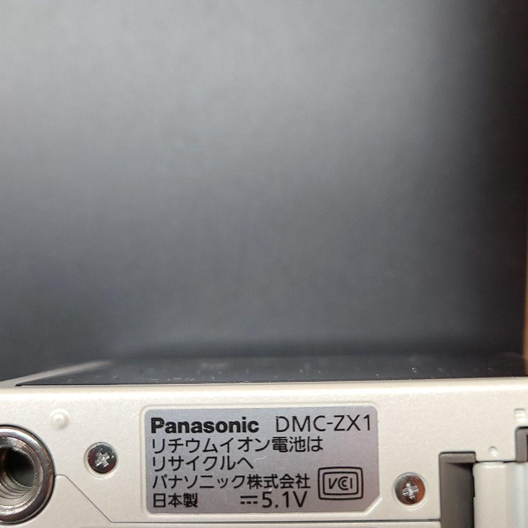 Panasonic Lumix ZX DMC-ZX1-W Compact Camera SDHC HDMI White