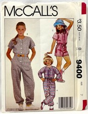 1985 McCalls Sewing Pattern 9400 Girls Stretch Knit Jumpsuit Size 7 Vintag 17942