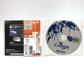 Used Game Software Carrier Dreamcast Action T 5701M Cash On Delivery Not A Kmk77