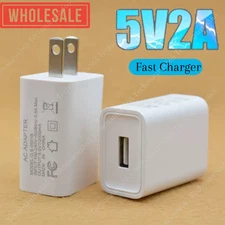 Lot 5V2A 10W Universal Wall Fast Charger USB A Power Adapter AC Charging Plug US