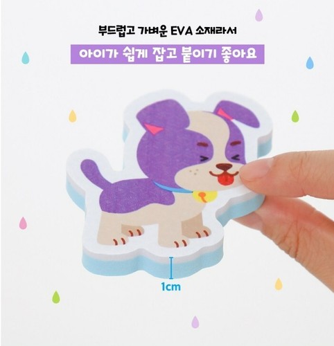 2025 NEW Pinkfong Bebefinn Magic Bath Play EVA Sticker Animal Fruit Vegetable - Picture 7 of 18