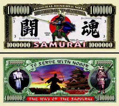 Samurai Million Dollar Bill Play Funny Money Novelty Note with FREE SLEEVE