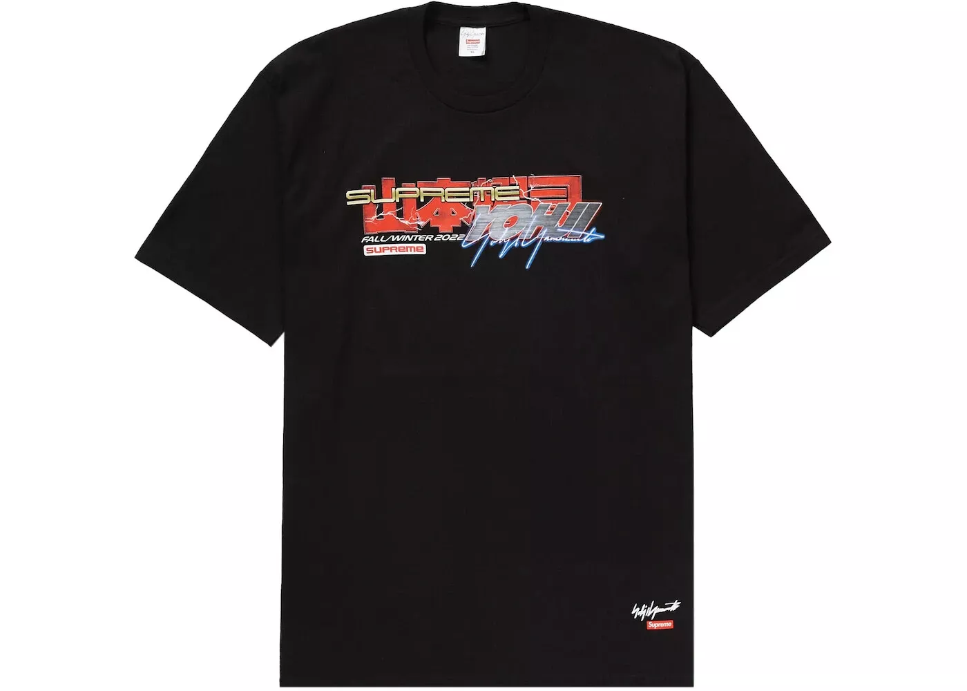 T shirt noir Supreme X Yohji Yamamoto Tekken 2 taille XXL