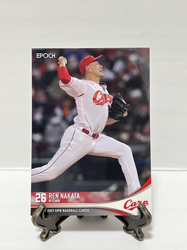 EPOCH NPB 2021 Central League Regular Cards from Japan / Samurai Japan WBC - Picture 118 of 170