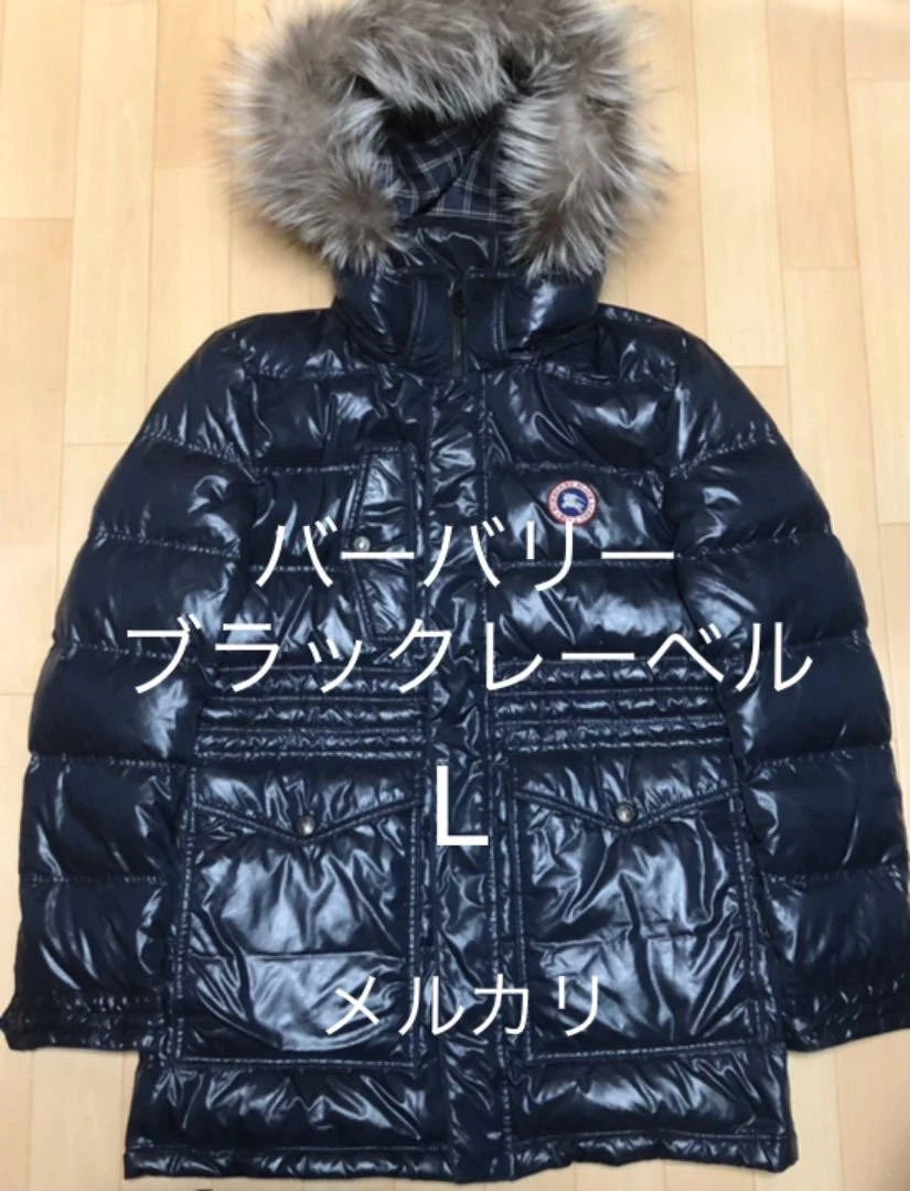 Raro piumino lucido BURBERRY BLACK LABEL uomo L uomo #ED ZHA