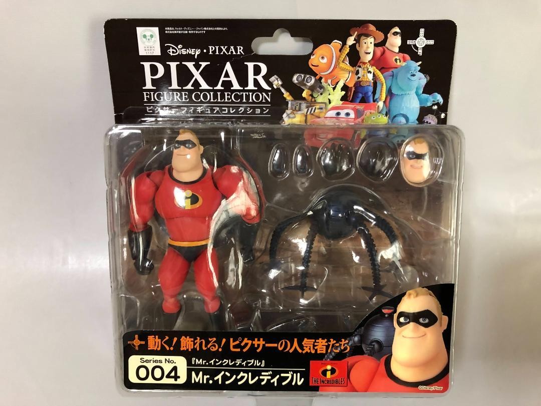 Revoltech Pixar Figure Collection No.004 Mr. Incredible Kaiyodo