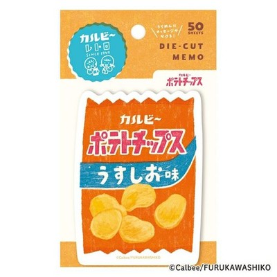 Furukawa Shiko Die-Cut Memo Pad Calbee Potato Chips Lightly Salted (50)
