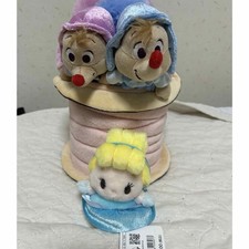 Disney Store Cinderella Plush Slippers