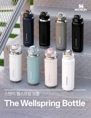 Stanley Wellspring Bottle Tumbler 24oz 709ml NEW 8 Colors | eBay