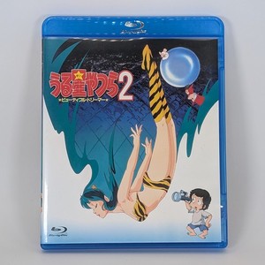 Urusei Yatsura Beautiful Dreamer | eBay