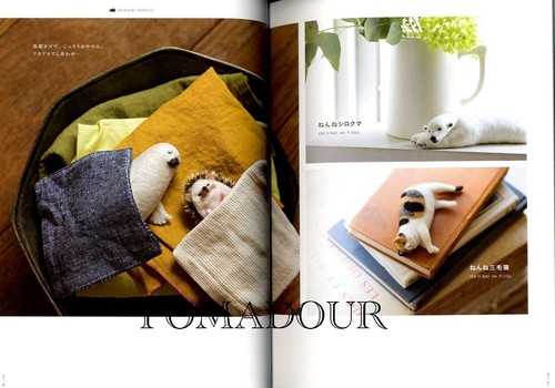 Wollfilz Tiere und süße Cafe Zakka Haushaltsartikel von Yuko Sakuda - japanische Handarbeit - Bild 4 von 10