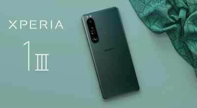 Xperia 1 III 512 グリーン XQ-BC42 Amazon.co.jp: ソニー Xperia 1III フロストグリーン SIM