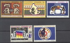 Ethiopia 1971 Telecommunications in Ethiopia MNH VF