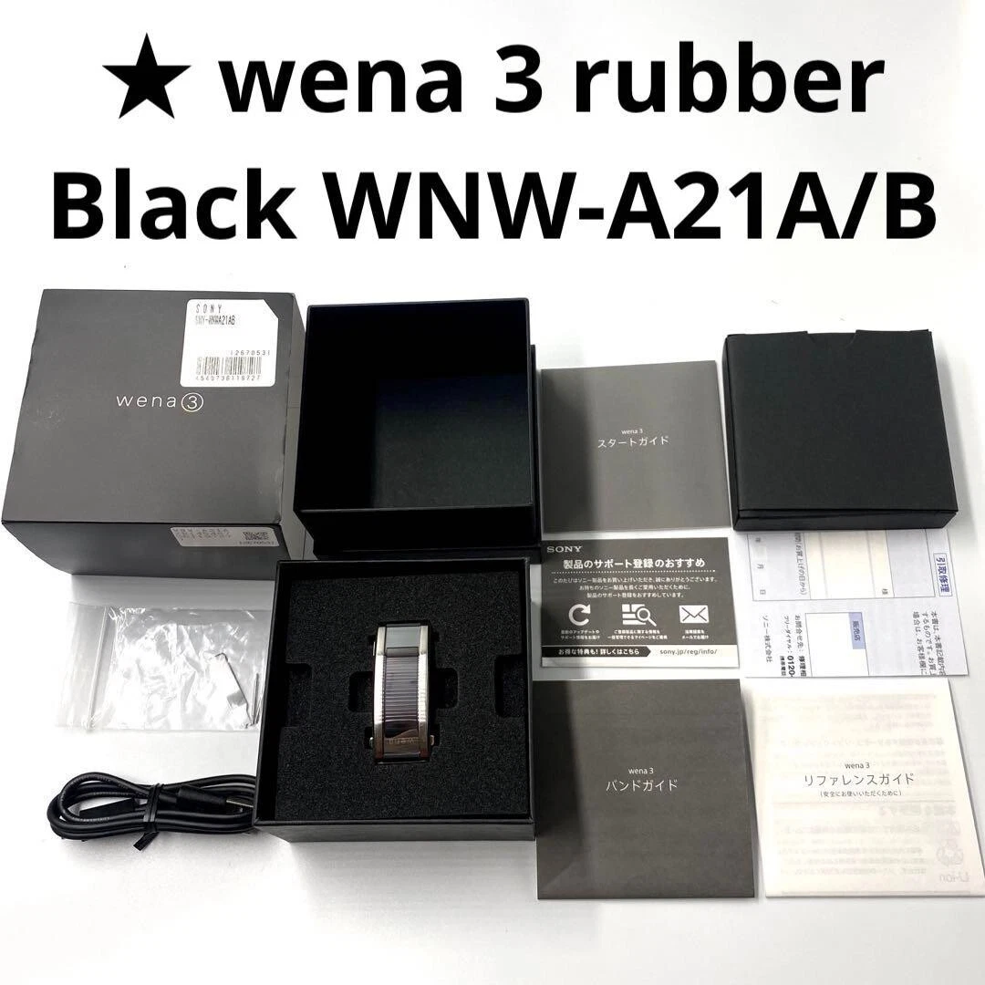 SONY wena3 Smart watch Metal Premium Black WNW-B21A/B w/Box From Japan body only