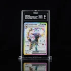 Umbreon ex SVP176 Sv: Scarlet & Violet Promo Cards Holo Tag 9 Score 939!