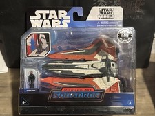 STAR WARS Micro Galaxy Squadron Series 7 DARTH MAUL's NIGHTBROTHER RARE 1 15000