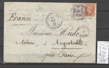 France- ALEXANDRIE Affranchissement mixte avec France n°23 obl. GC5080 + Egypte