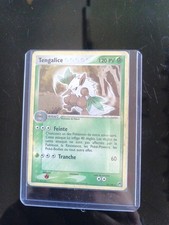 TENGALICE RARE - POKÉMON 22/100 EX TEMPÊTE DE SABLE FR