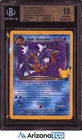 Pokemon 2021 Dark Gyarados 8/82 Celebrations Classic Collection PRISTINE BGS 10