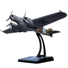 11cm Long 1/144 Scale Diecast SM.79 Sparviero...