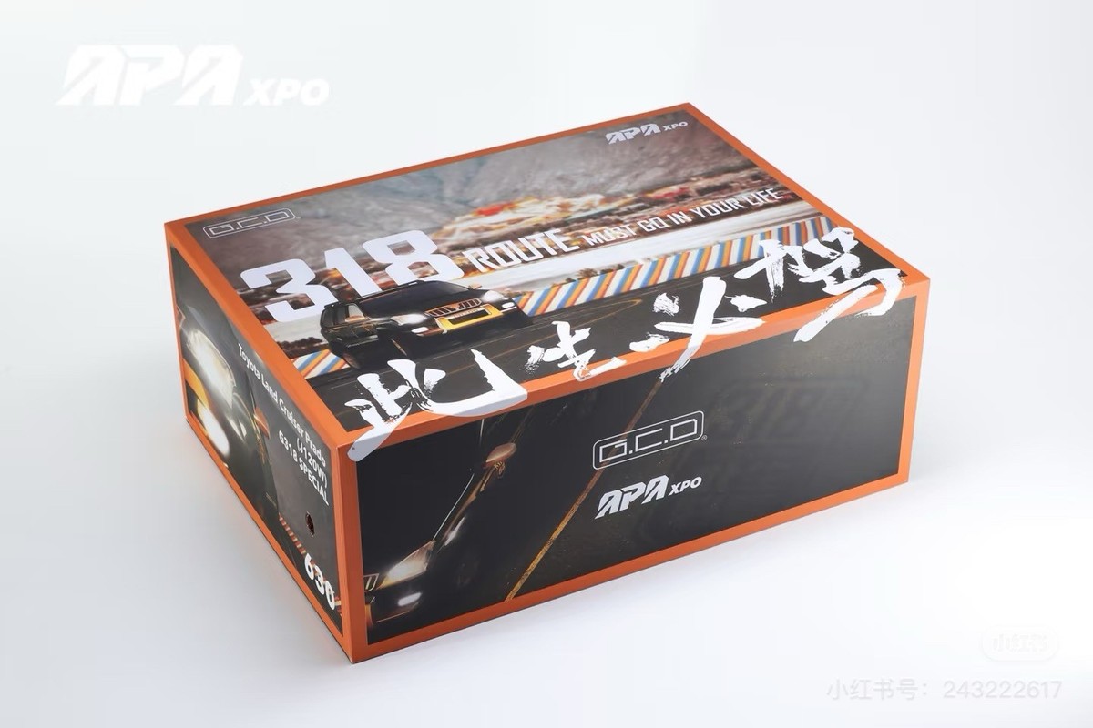 GCD 1:64 Prado 318 Route Scene Set 2025 APAxpo Fosha Toys Car