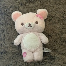 Rilakkuma San-X Cherry Blossom Series Plush 14.5-inch
