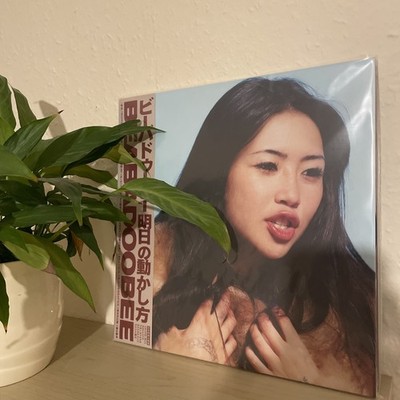 BEABADOOBEE This Is How Tomorrow Moves Japan OBI Big Live Blue LTD/250 IN HAND