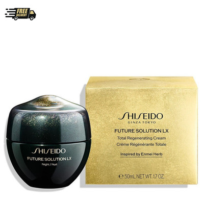 Shiseido Future Solution LX Total Regenerating Cream 50ml / 1.7 oz NEW IN BOX
