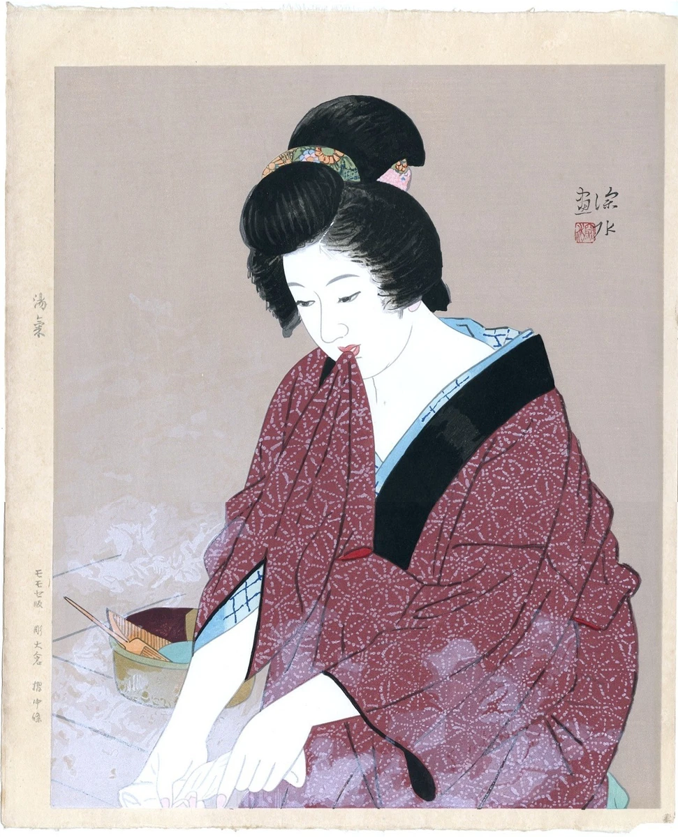 Vintage Original Antique Japanese Prints for sale | eBay