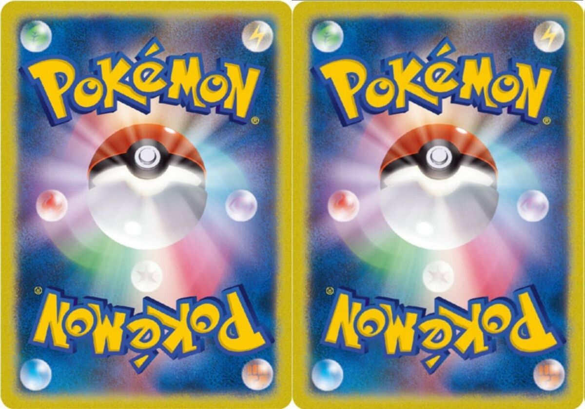 Pokemon Card Japanese sv7 018/102 116/102 Cinderace ex RR SR Pokemon Card Japanese sv7 018/102 116/102 Cinderace ex RR SR
