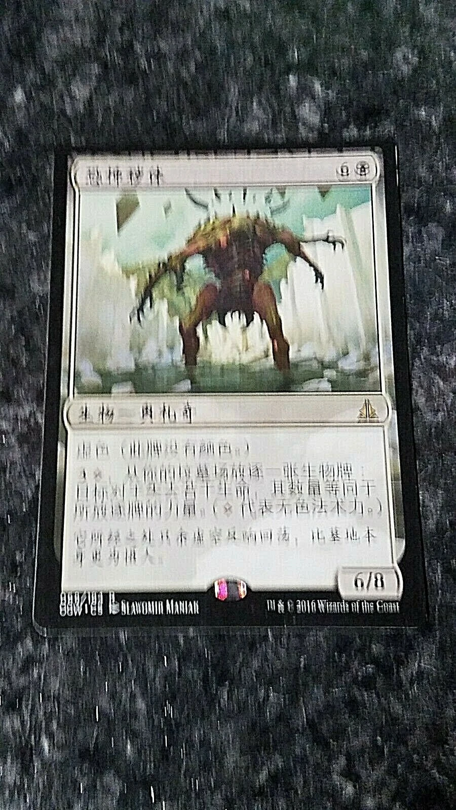 Picture 1 of 1